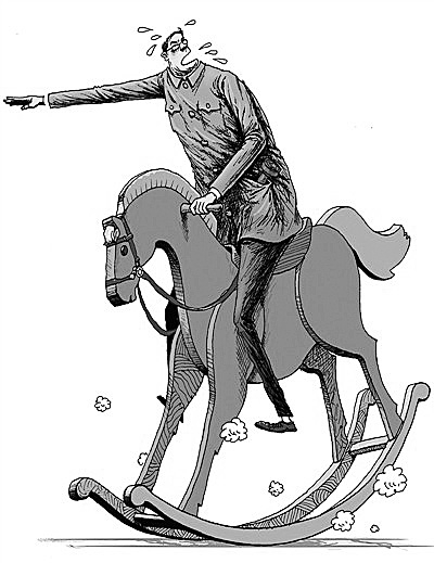 骑木马_骑木马刑法_古代女子真人宫刑图-圈子花园图片