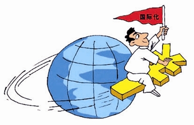 世贸组织漫画图片